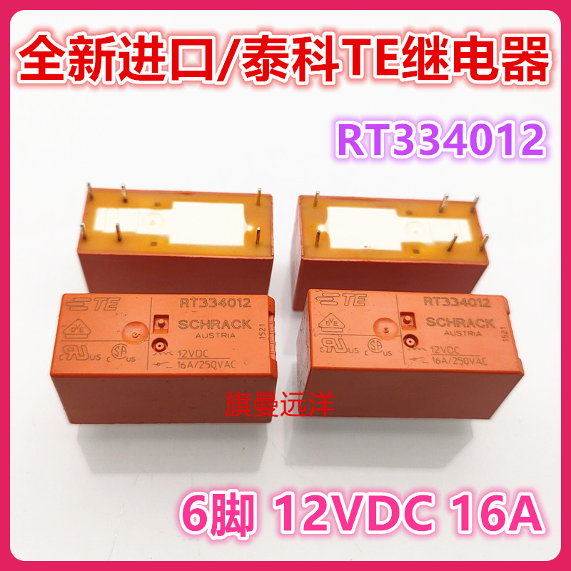 

Светодиодный чип RT334012 TE