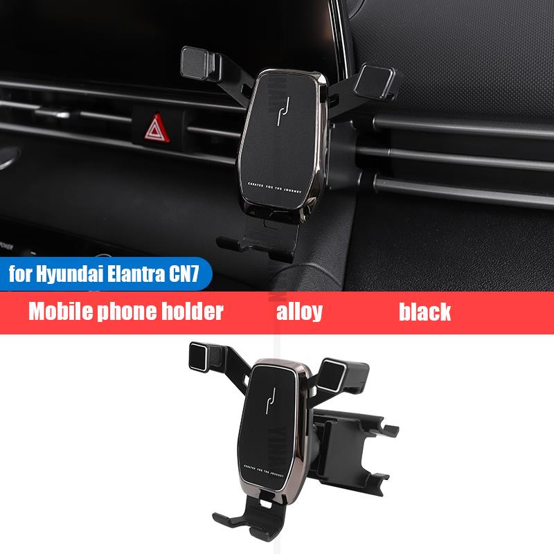 

Держатель для Hyundai Elantra Avante CN7 2020 2021 из АБС-пластика