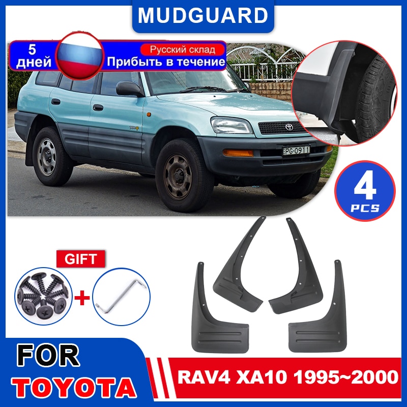 

Брызговики для Toyota RAV4 XA10 1995 ~ 2000,1998 1999 брызговики, брызговики, щитки от грязи, брызговики, крышка колеса, автозапчасти, аксессуары 1996 1997