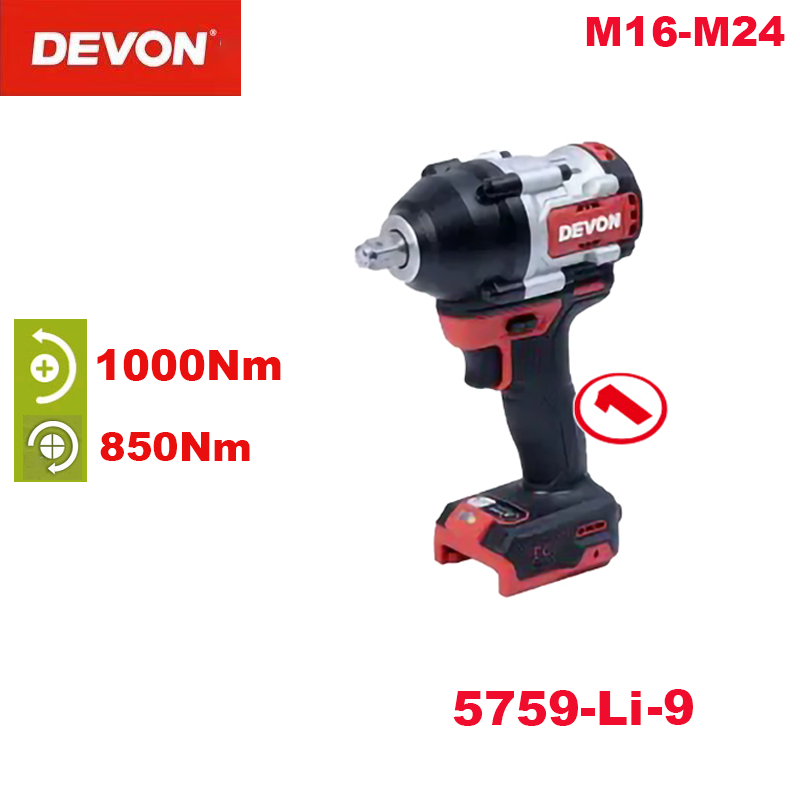 

Беспроводной электрический гайковерт DEVON 5759-Li