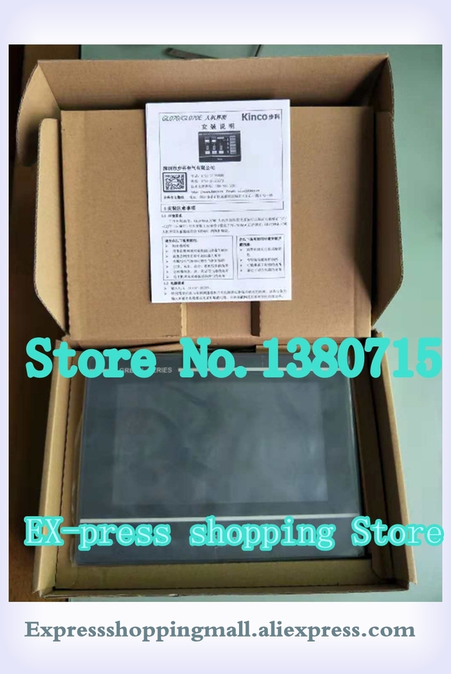 

KINCO HMI ET070 Панель оператора