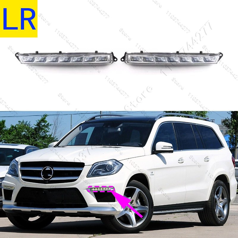 

Для 2007-2016 X164 X166 W166 Mercedes Benz GL320/350/450/550, GL63/ML63 AMG дневные ходовые огни противотуманные 1649060351 1649060451