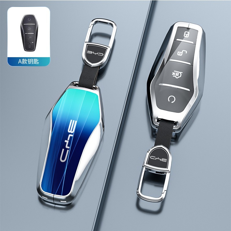

Чехол для ключей для BYD Qin L/Seal 06/Yuan UP/Seagull/E2/Dolphin/Qin Plus/Seal/Han/Song/Tang - защитный чехол для ключей