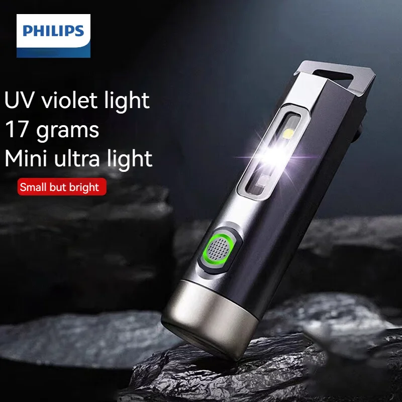 

PHILIPS новый фонарик EDC светодиодный перезаряжаемый мини-брелок EDC фонарики походная лампа для пеших прогулок самообороны