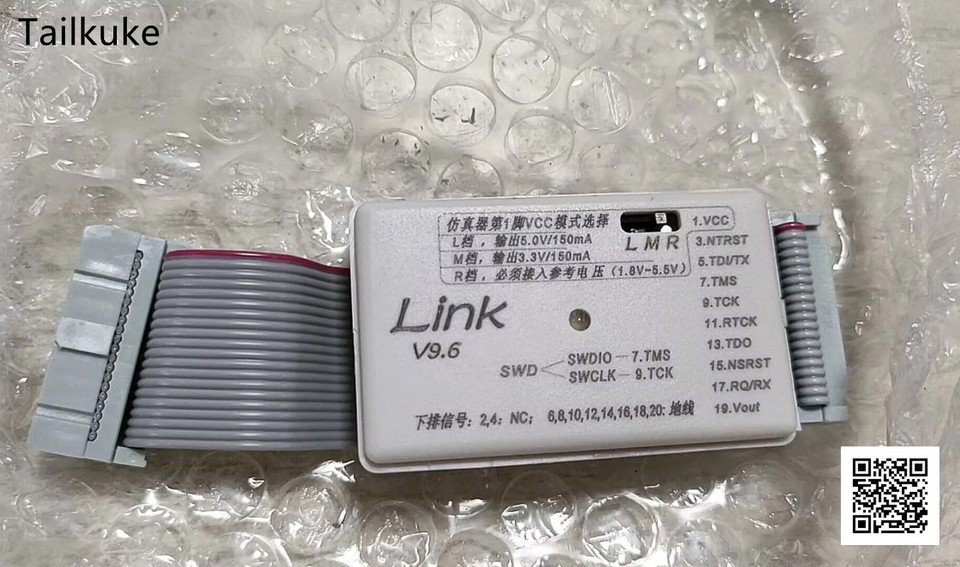 

JLINK V9 универсальный загрузчик
