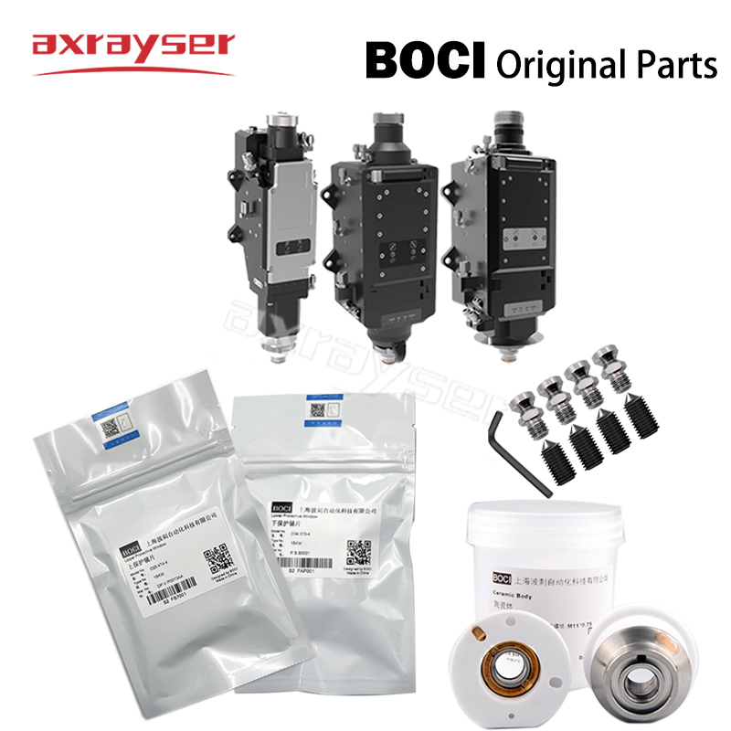 

Защитная лазерная головка BOCI BLT641 421 831