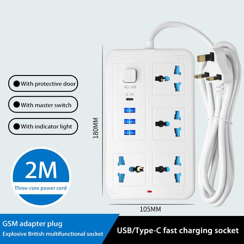 

MIJIA Универсальный удлинитель 2 м с USB Type-c 2500 Вт