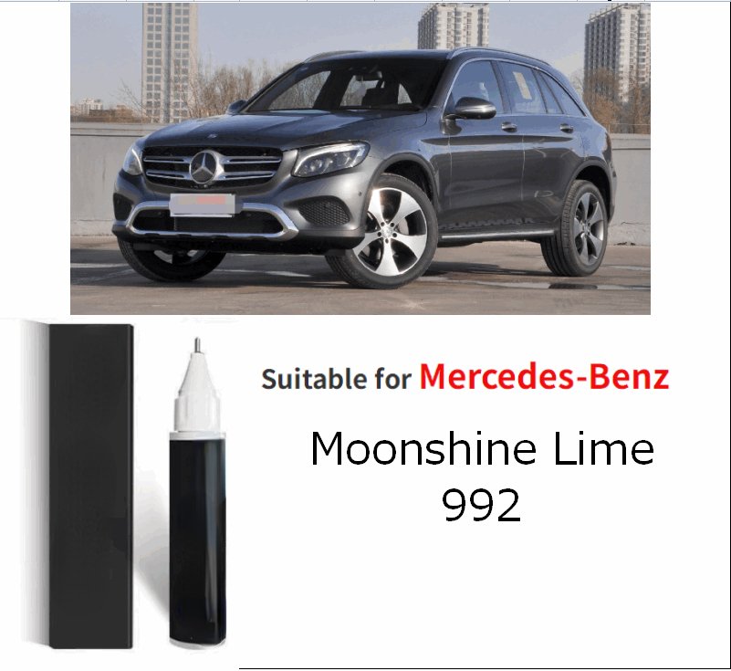 

Подходящая для Mercedes-Benz ручка для ремонта краски царапин лунный камень серый 992 графит серый 831 Горный серый спрей