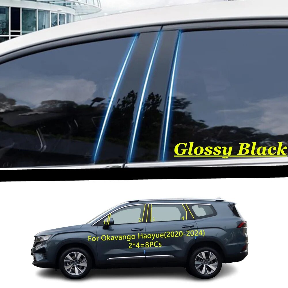 

Автомобильный поликарбонатный материал, столбик столба для Geely Okavango Haoyue 2020-2024, отделка двери, окна, молдинг, декоративная наклейка, пластина