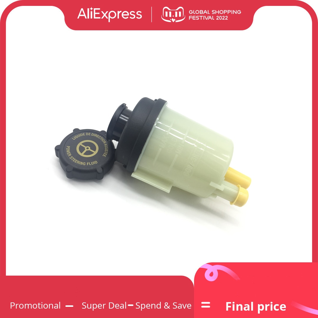 

Насос гидроусилителя руля LR000578 2006-2014 для Land Rover Freelander 2 LR2, 1 шт.