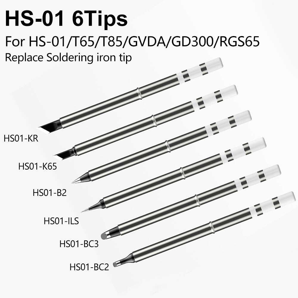 

Сварочная насадка HS-01 К65