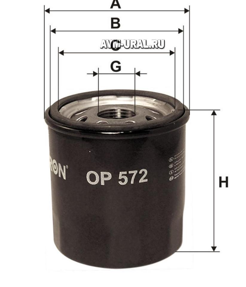 

FILTRON Фильтр масляный FILTRON OP572