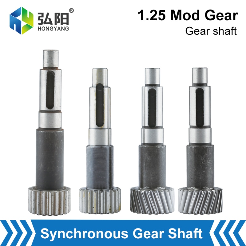 

Стальная цилиндрическая шестерня 1.25 mod 20 зубов