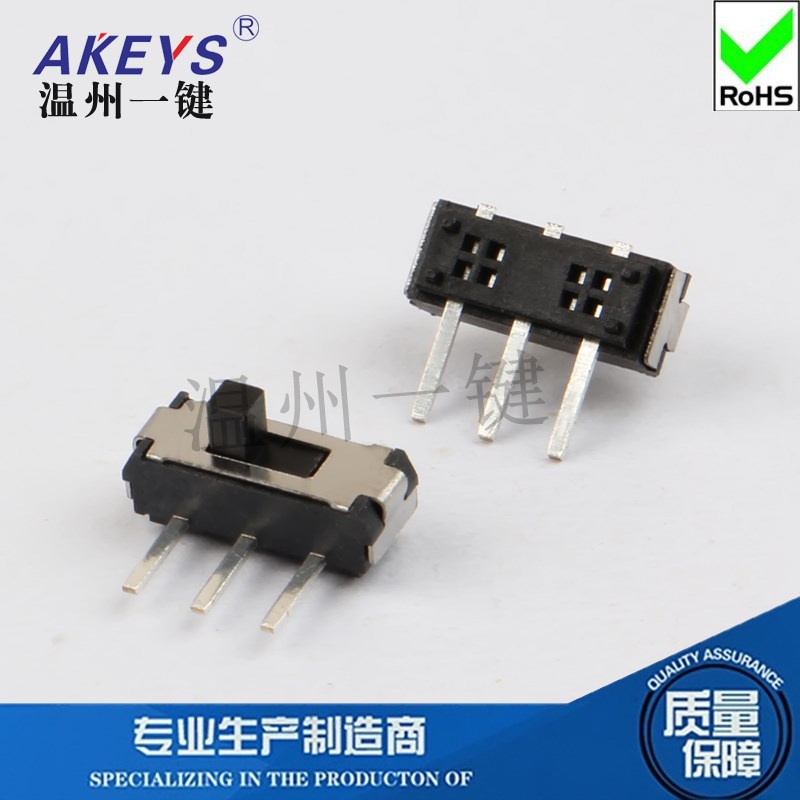 

Переключатель AKEYS MSK-12D19