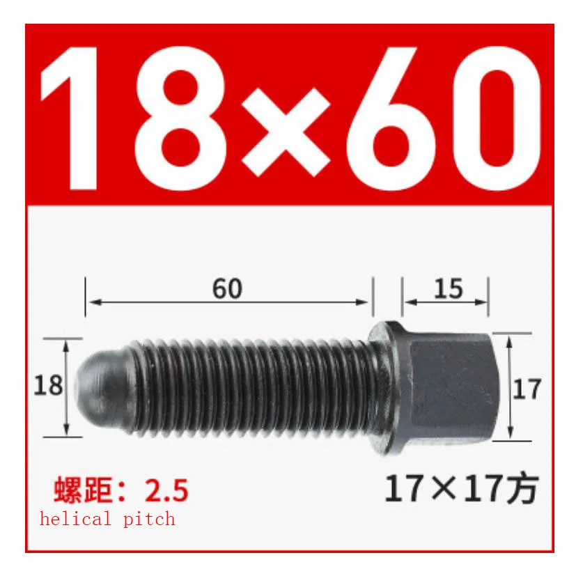 

1 шт., новый держатель для токарного станка, винт M8/M10/M12/M14/M16/M18/M20, пресс-нож с квадратной головкой, болт, CNC-машина