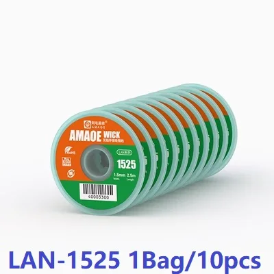 

Фитиль для пайки Amao LAN 1515/3515/2515/2015/3015, длина 2,5 м