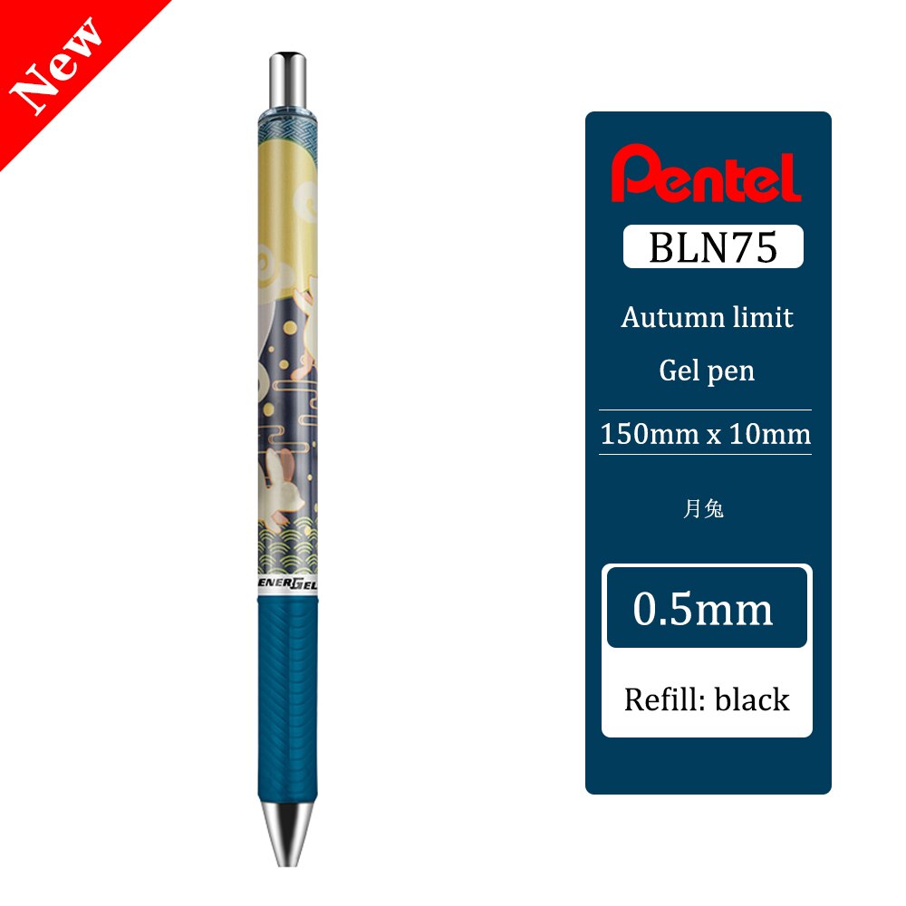 

Pentel BLN75FL черная гелевая ручка