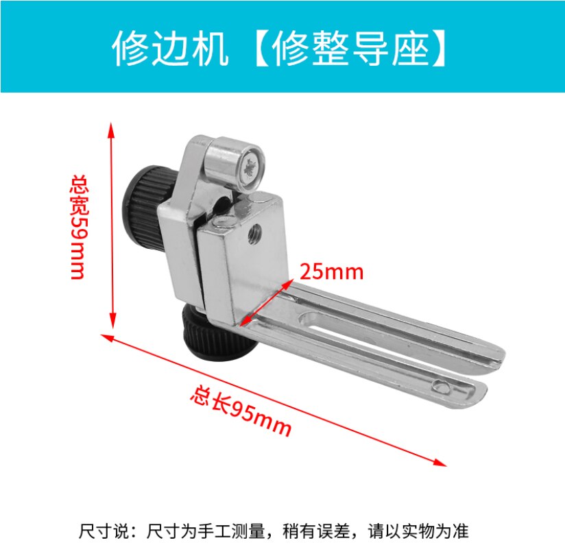

Направляющее устройство для обрезного станка Makita 3701 3703 3709