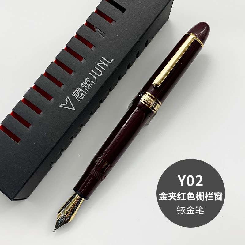 

Перьевая ручка с поршнем из смолы Wingsung Yongsheng Junlai 930. # Подарочная ручка для письма с пером 9 футов/м/б с гаечным ключом