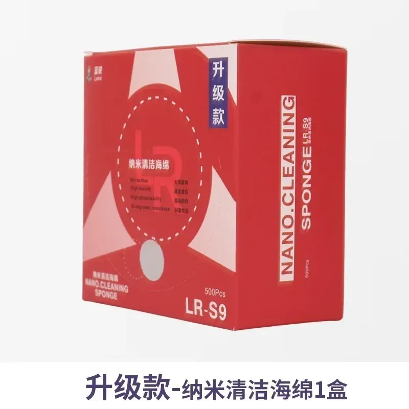 

Lanrui LR-S9/LR-A9 500 шт./лот нано-чистящая губка для экрана телефона/камеры/печатной платы, инструмент для очистки и ремонта припоя