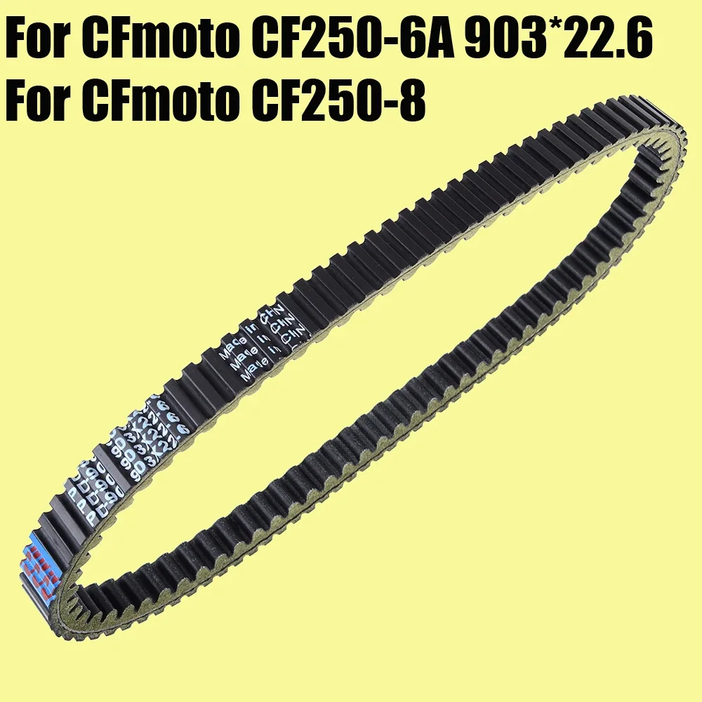 

Приводной ремень для CFmoto CF250-6A 903*22.6 CF250-8 Новый стиль agile 300 для CF Moto