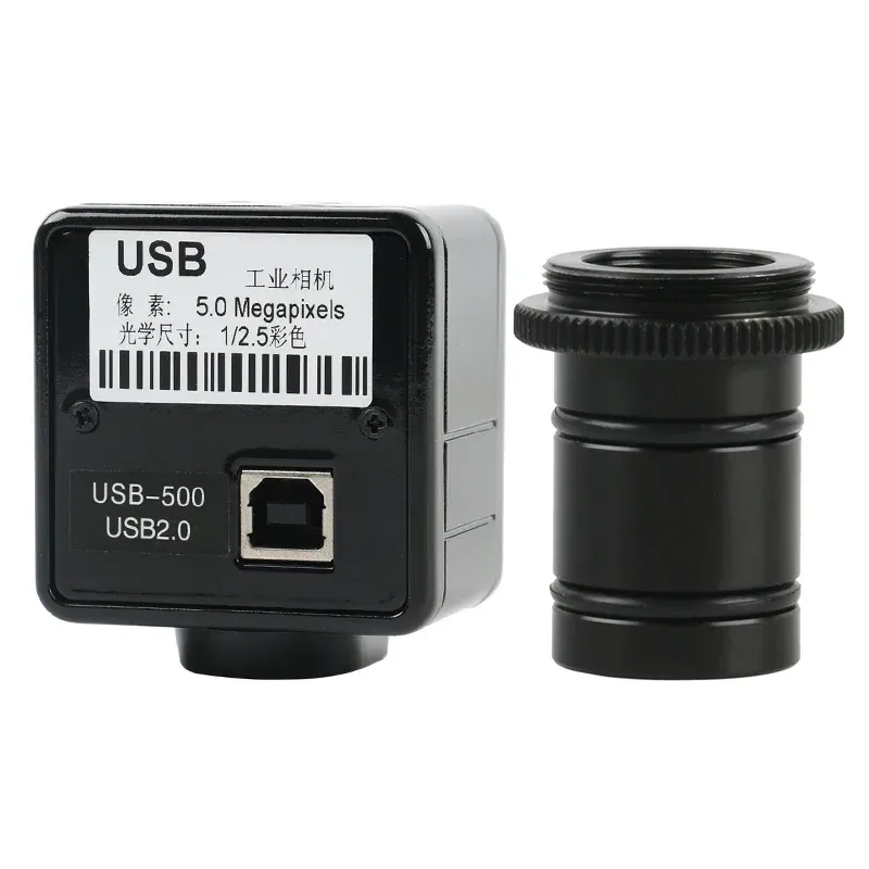 

Eakins USB 5.0MP Цифровой видеомикроскоп 500X
