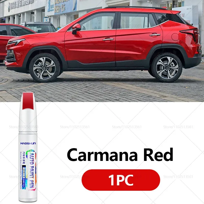 

Ручка для ремонта краски JAC JS4 2020-2025 JS4, средство для удаления царапин, автоаксессуары «сделай сам», черный, белый, синий, серый, коричневый, красный