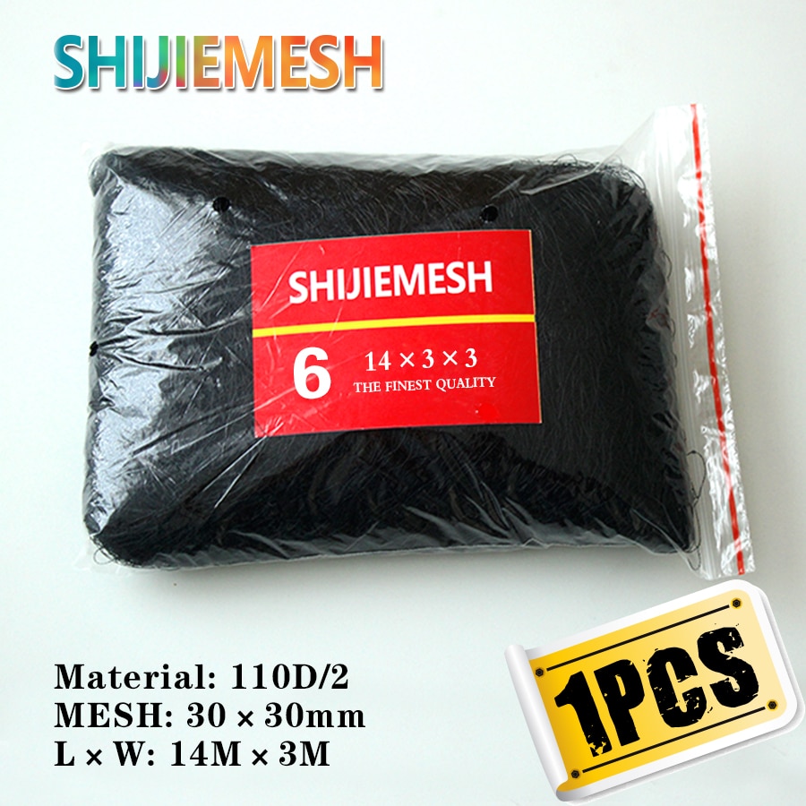 

Ловушка из полиэстера SHIJIEMESH против птиц 14х3 м