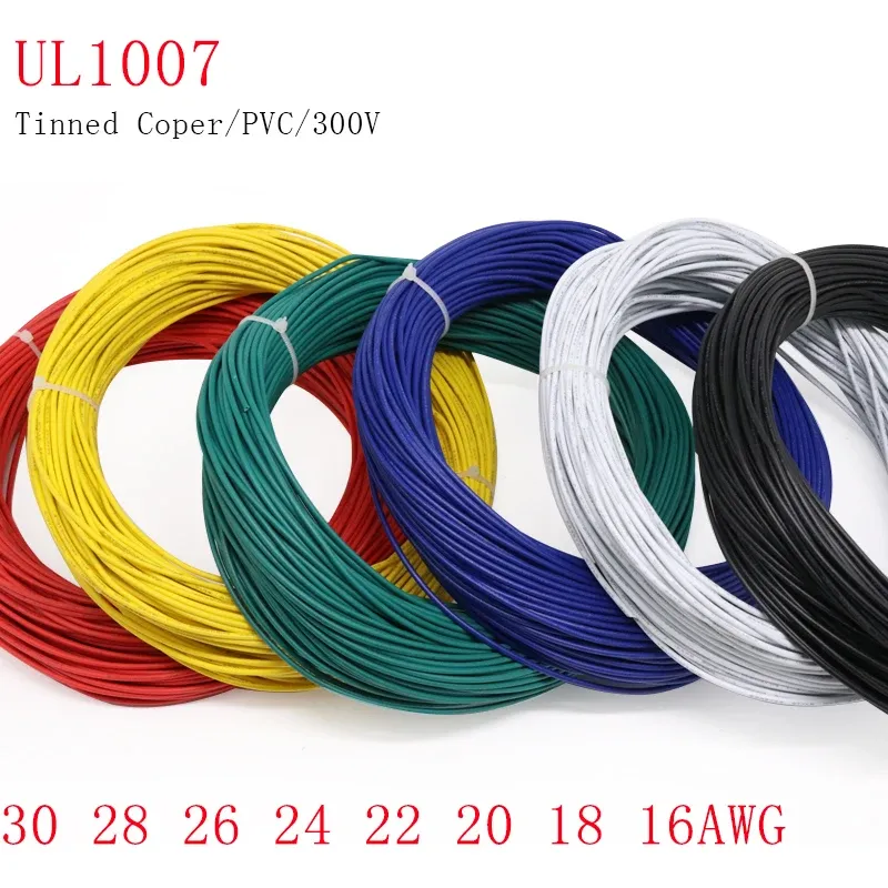 

2 м/5 м UL1007 ПВХ луженый медный провод кабель 16/18/20/22/24/26/28/30 AWG белый/черный/красный/желтый/зеленый/синий/серый/фиолетовый/коричневый/оранжевый