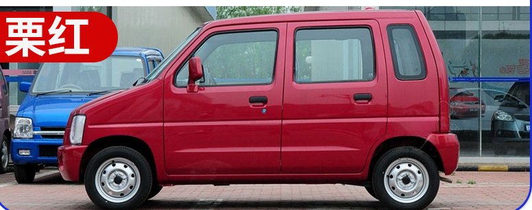 

Ручка для краски Подходит для Suzuki Wagon-R, серебристо-серая сенсорная ручка, синие детали модификации автомобиля Daquan, оригинальная краска для царапин