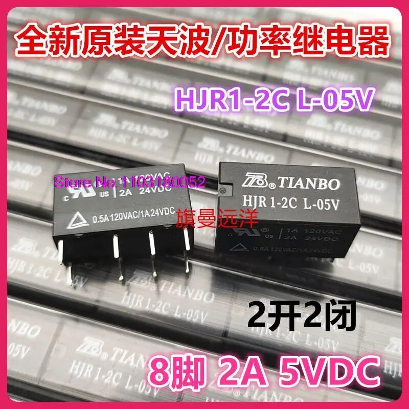 

Светодиодный чип HJR1-2C