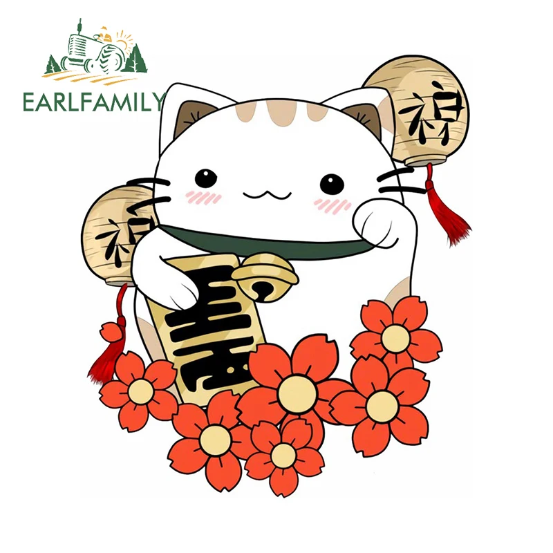

EARLFAMILY 13 см X 9,9 см для черной кошки, наклейки для фотографий, граффити, аниме Водонепроницаемая наклейка с защитой от царапин