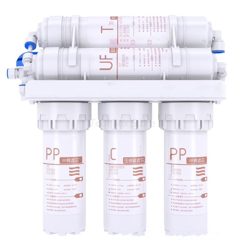

XMSJ Water Purifier Feature 11 5-этапный фильтр для воды