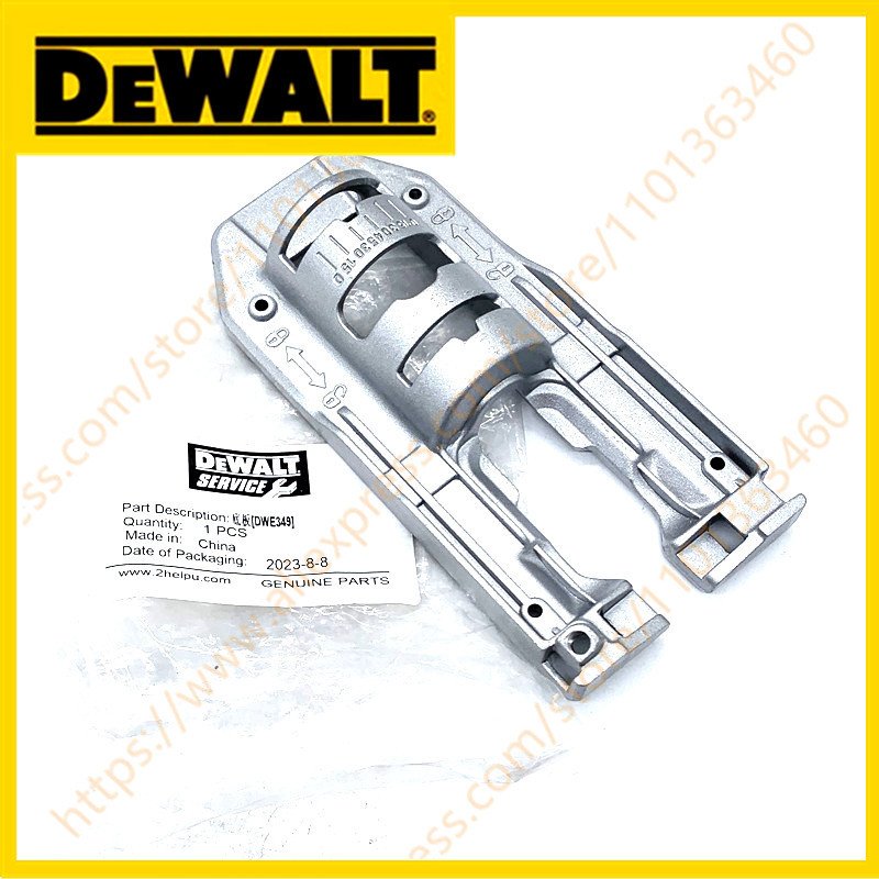 

ОБУВЬ ДЛЯ DEWALT DWE249 DWE300 DWE349 N736259