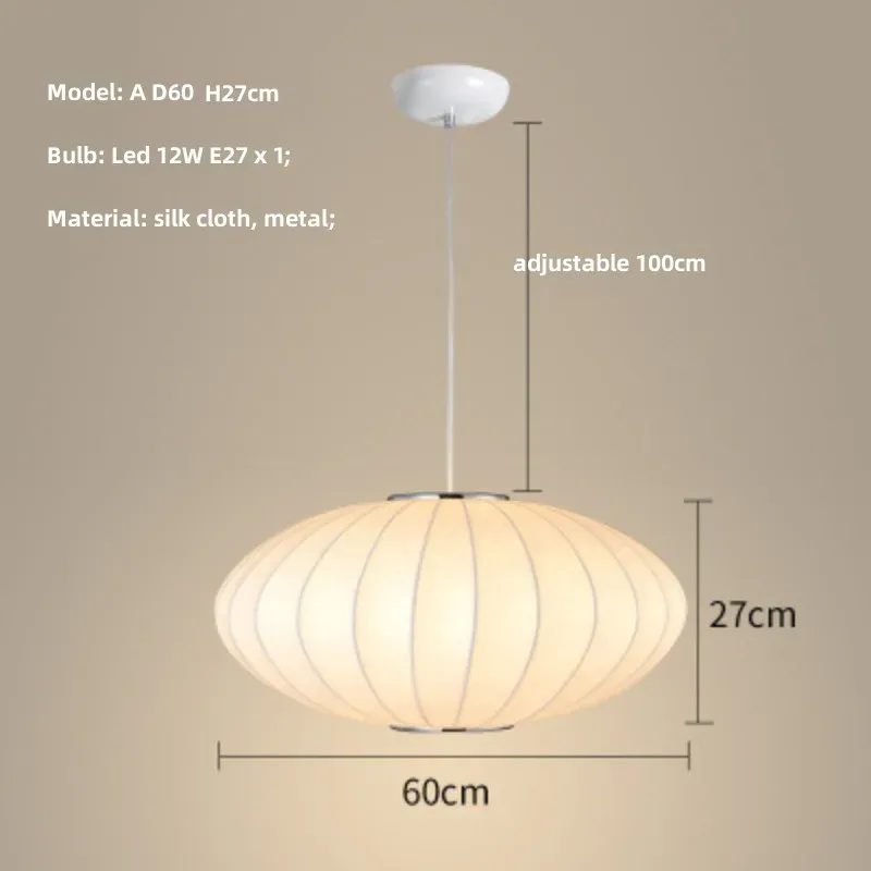 

Подвесные светильники Gadeliaram шелковые белые LED E27