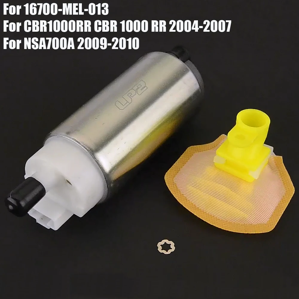 

Топливный насос для Honda CBR1000RR 2004 2005 2006 2007 16700-MEL-013 CBR 1000 RR