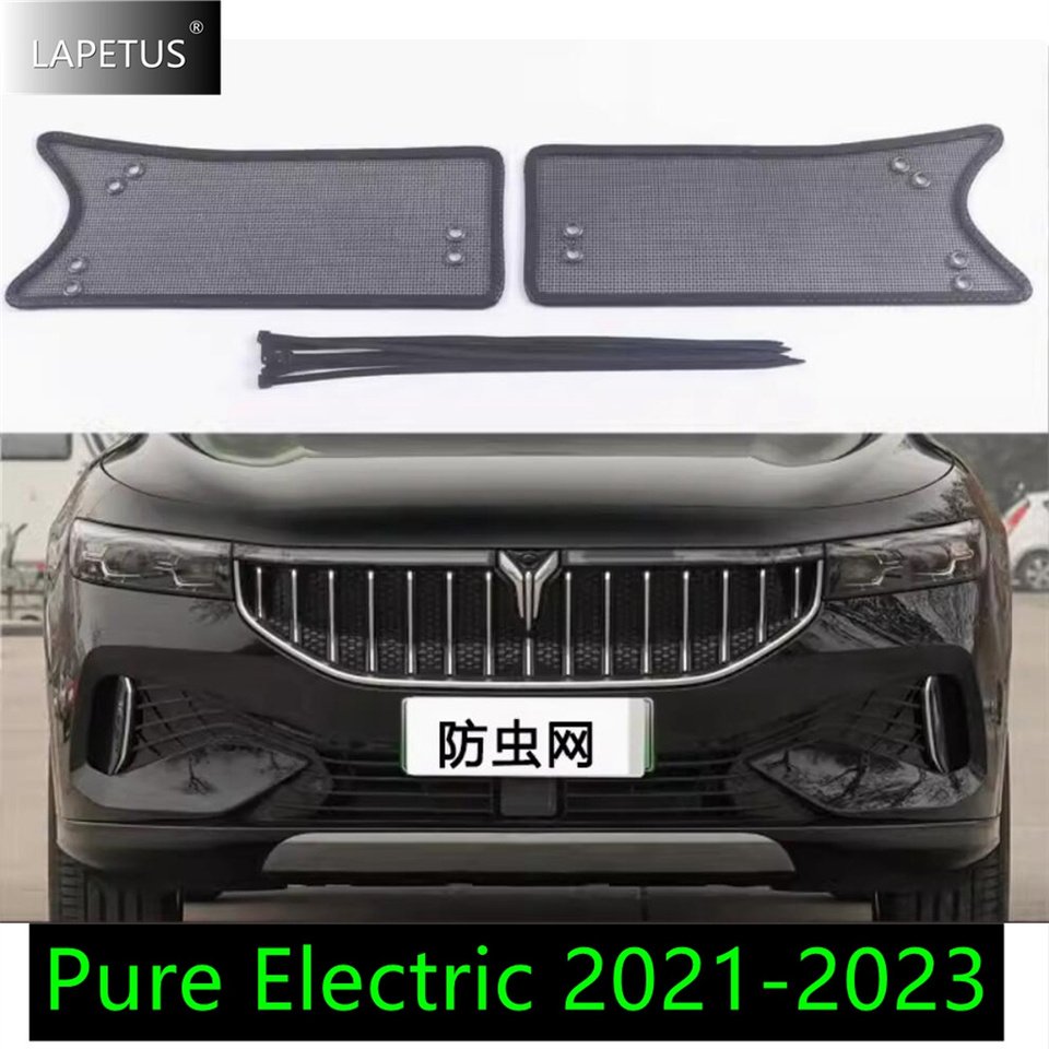 

Для Dongfeng Voyah Free 2021-2024 передняя решетка, средняя сетка, чистая электрическая/версия расширенного диапазона, защита от насекомых, аксессуары для сеток