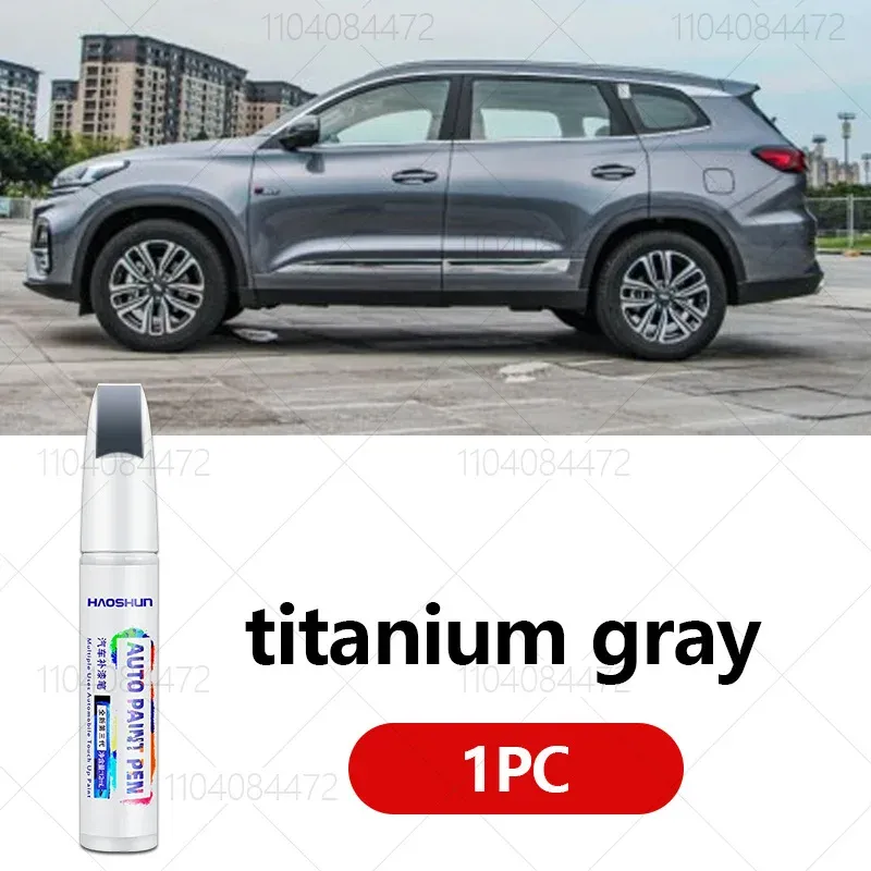 

Для Chirey Chery Tiggo 8 8 Pro 2018-2025 T1X ручка для ремонта краски, средство для удаления царапин, автоаксессуары «сделай сам», черный, белый, синий, красный