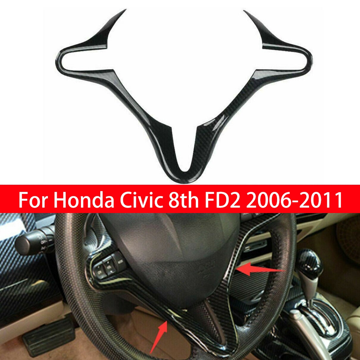 

Для Honda Civic 8th FD2 2006 2007 2008 2009 2010 2011 ABS стиль из углеродного волокна внутренняя крышка рулевого колеса автомобиля декоративная рамка