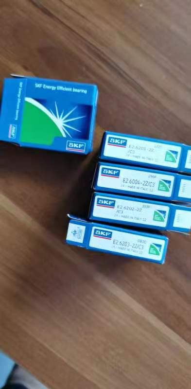 

1 шт. высокоскоростной подшипник SKF 6201 6202 6203 6203 6204-2Z/C3