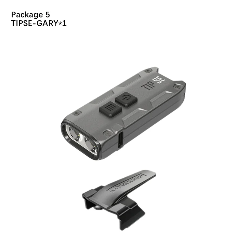 

NITECORE TIP SE фонарь 700 люмен
