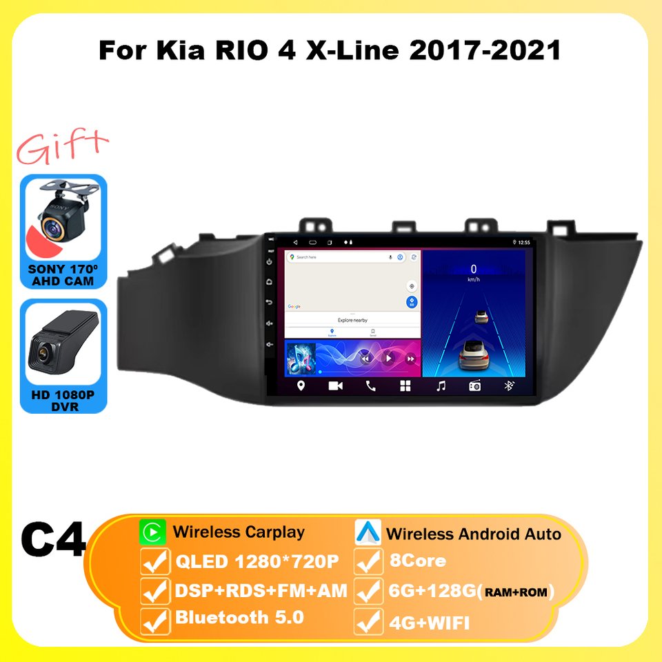

Мультимедийная магнитола для Kia RIO, мультимедийная стерео-система на Android 14, с 9 "экраном, GPS, 4G, для Kia RIO 4, 2016-2020, Типоразмер 9 дюймов