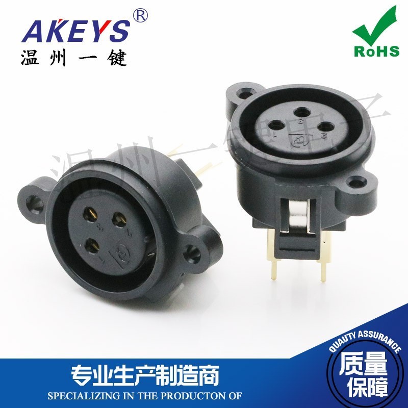

Разъём для микрофона AKEYS CT3-02HFA