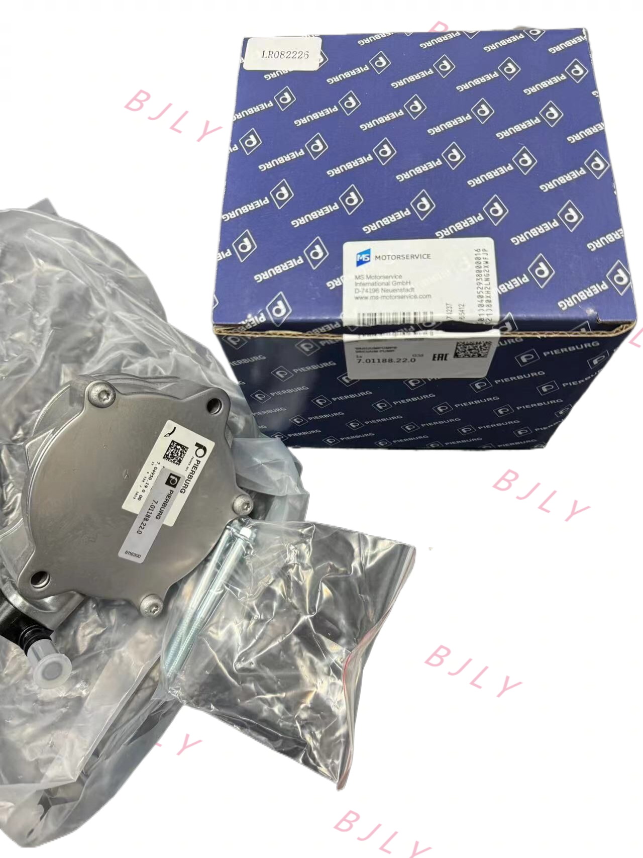 

Тормозной насос OEM:LR082226 LR060475 LR010690 LR048796 AJ811465 AJ813786 C2Z28245 C2Z29984 для Jaguar Land Rover