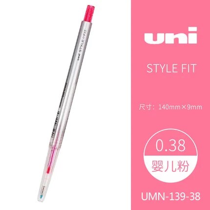 

Гелевая ручка uni UMN-139-38