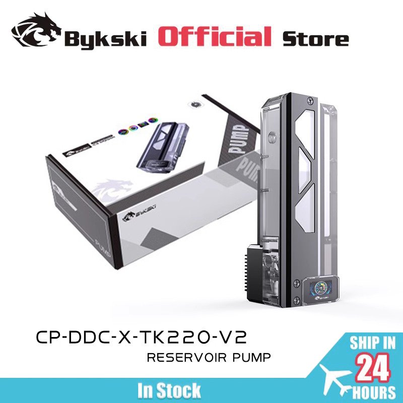 

Резервуар для комбинированного насоса Bykski DDC с цифровым дисплеем, максимальный поток, подъем, 6 метров, цилиндрический резервуар для воды 700 л/ч CP-DDC-X-TK220