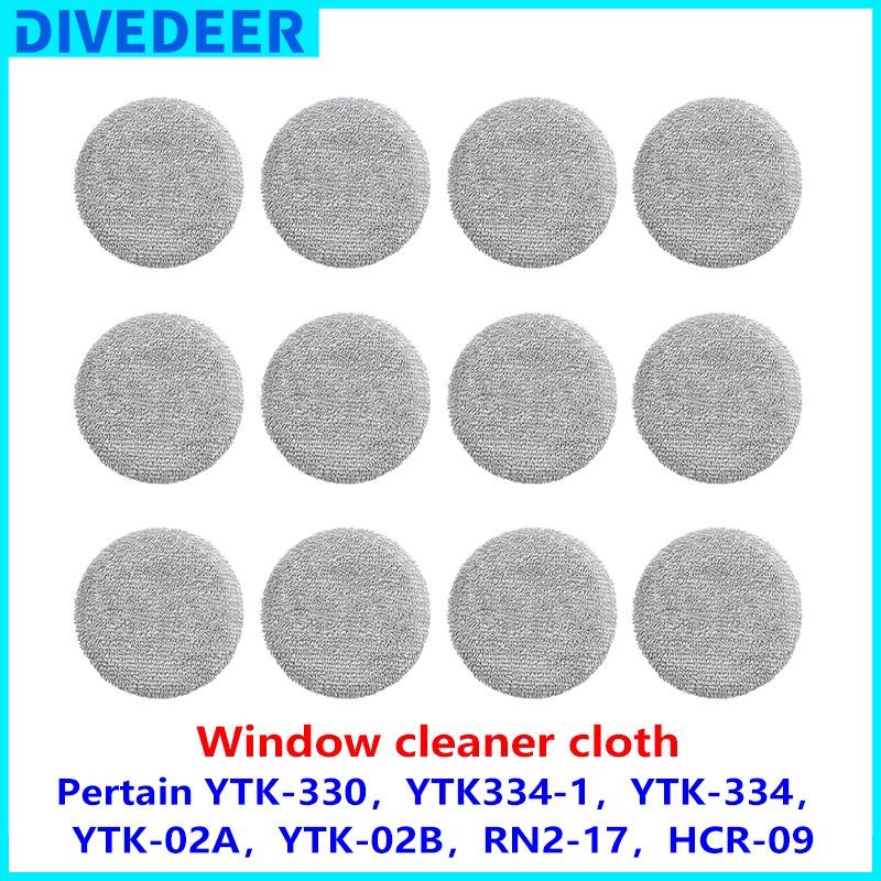 

DIVEDEER Универсальные салфетки для мытья окон