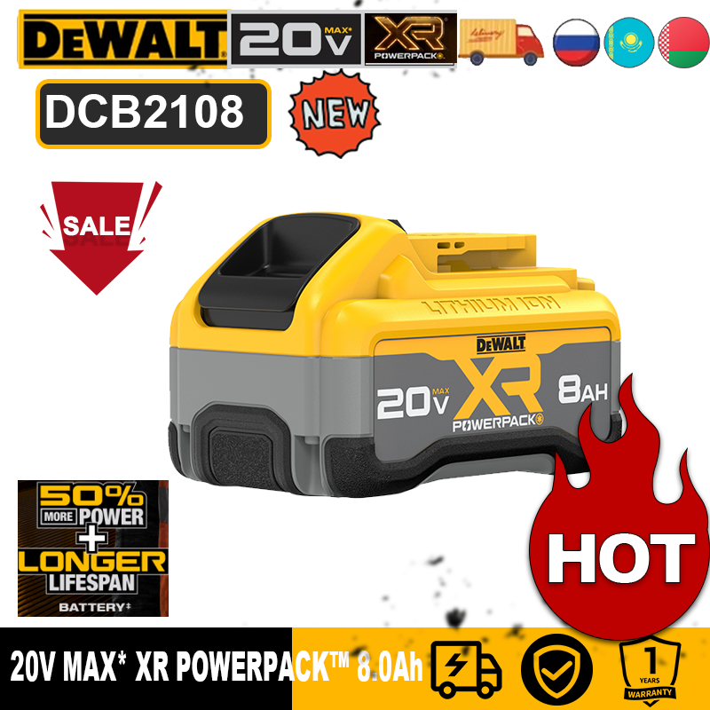 

DEWALT DCB2108 20 В аккумулятор MAX POWERSTAC компактный аккумулятор 8 Ач сменный литий-ионный аккумулятор для DeWalt MAX XR аккумуляторы для электроинструментов
