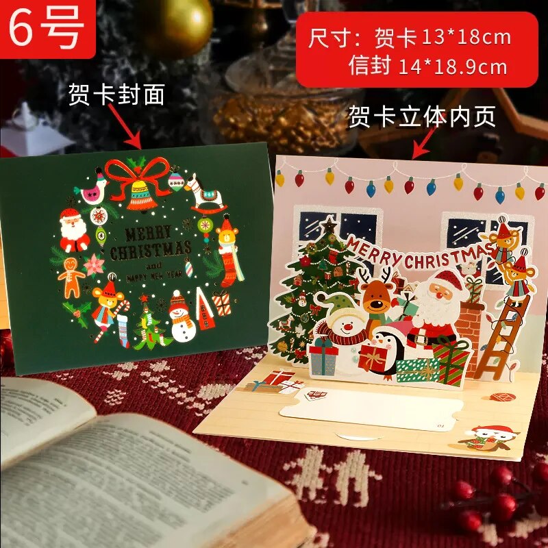 

3D открытка Санта Клаус