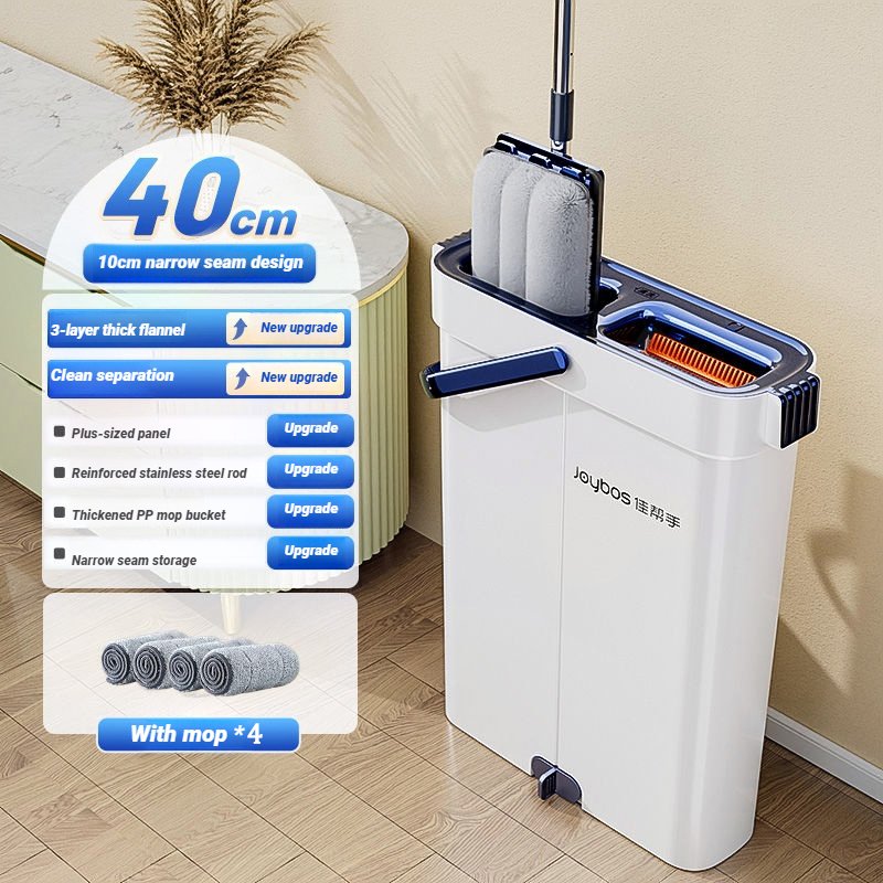 

JOYBOS швабра SpinHand Free микрофибра